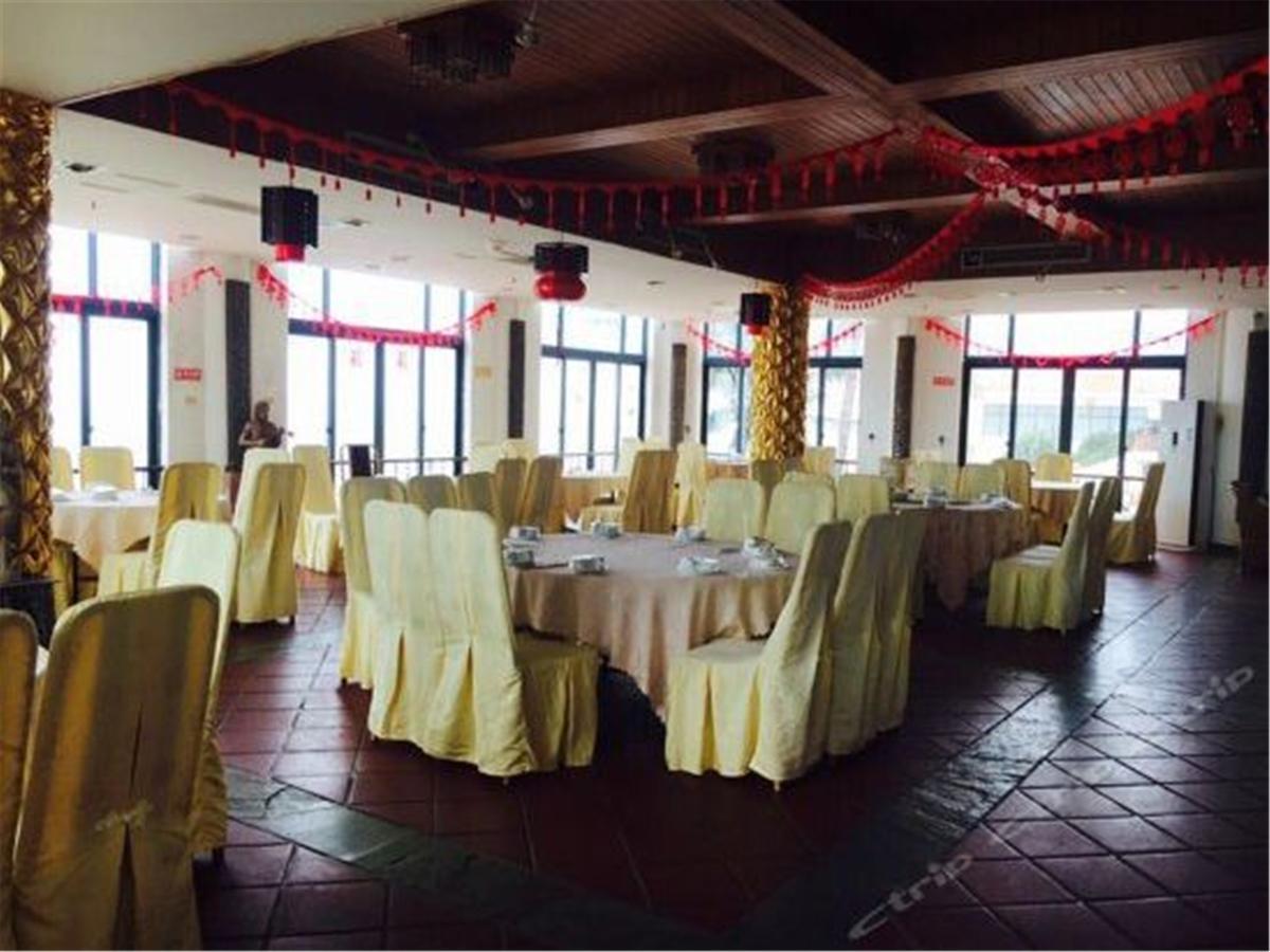 Hainan Noble Yacht Club Haikou  Bagian luar foto